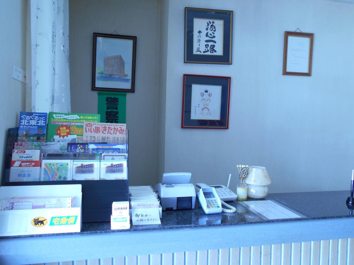 Shirayuri Hotel Ханамаки Екстериор снимка
