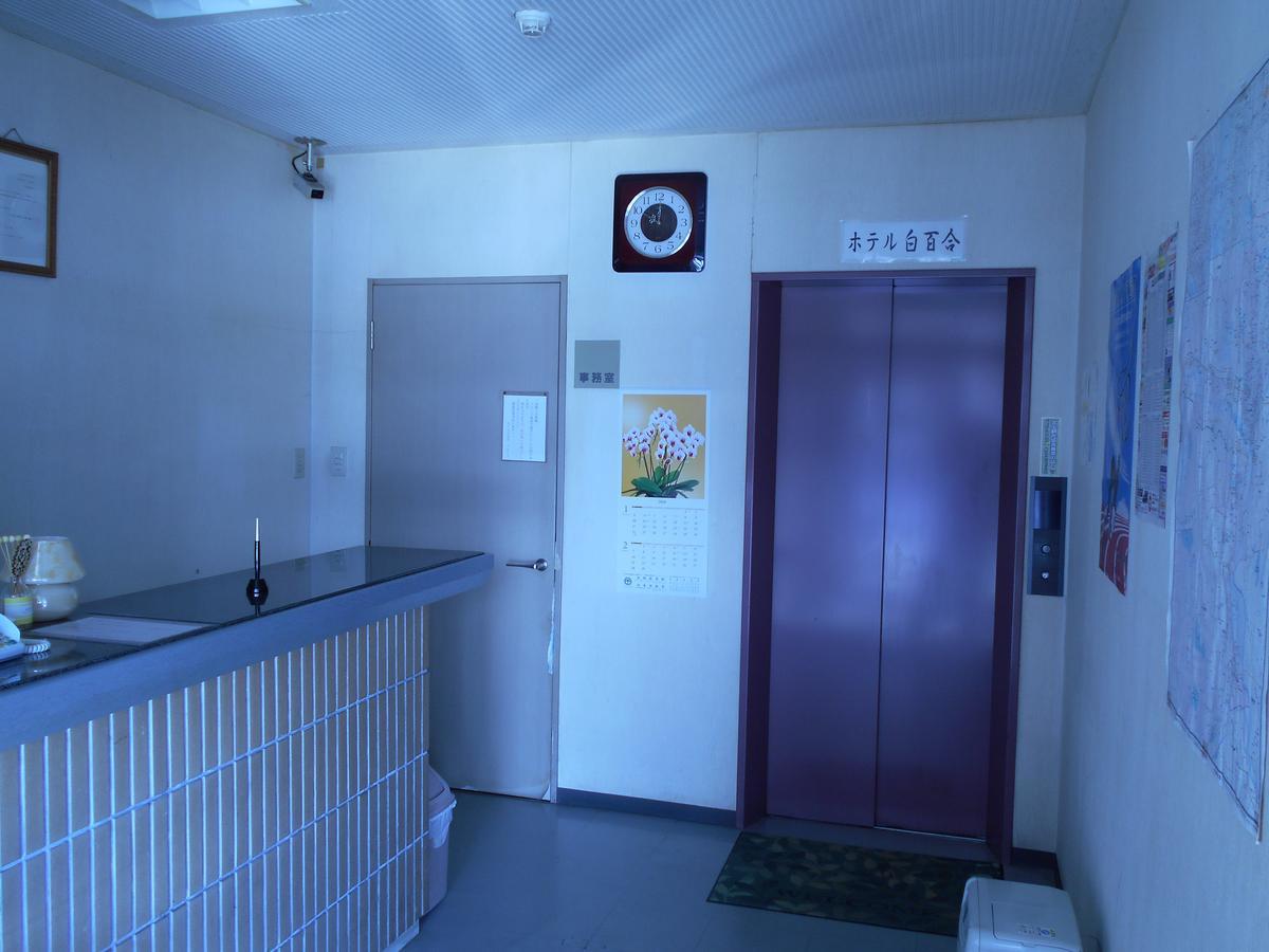 Shirayuri Hotel Ханамаки Екстериор снимка